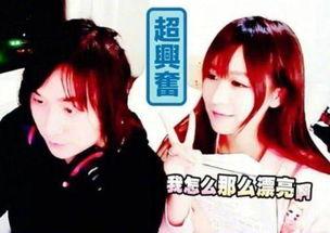 灰灰直播爆料大仙视频,大仙视频背后的惊人真相 第2张 灰灰直播爆料大仙视频,大仙视频背后的惊人真相 第2张