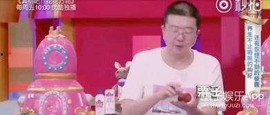 李诞最新爆料结婚,新婚生活甜蜜曝光，揭秘娱乐圈新晋夫妻的幸福瞬间  第2张